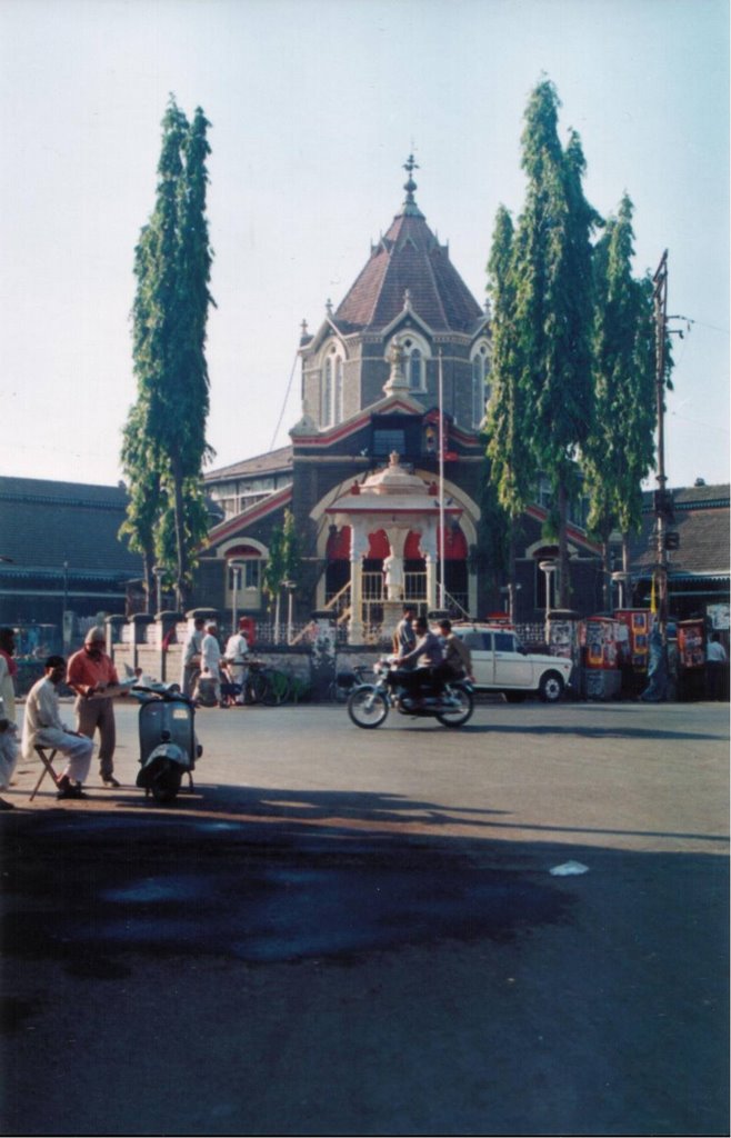 Mahatma Phule mandai