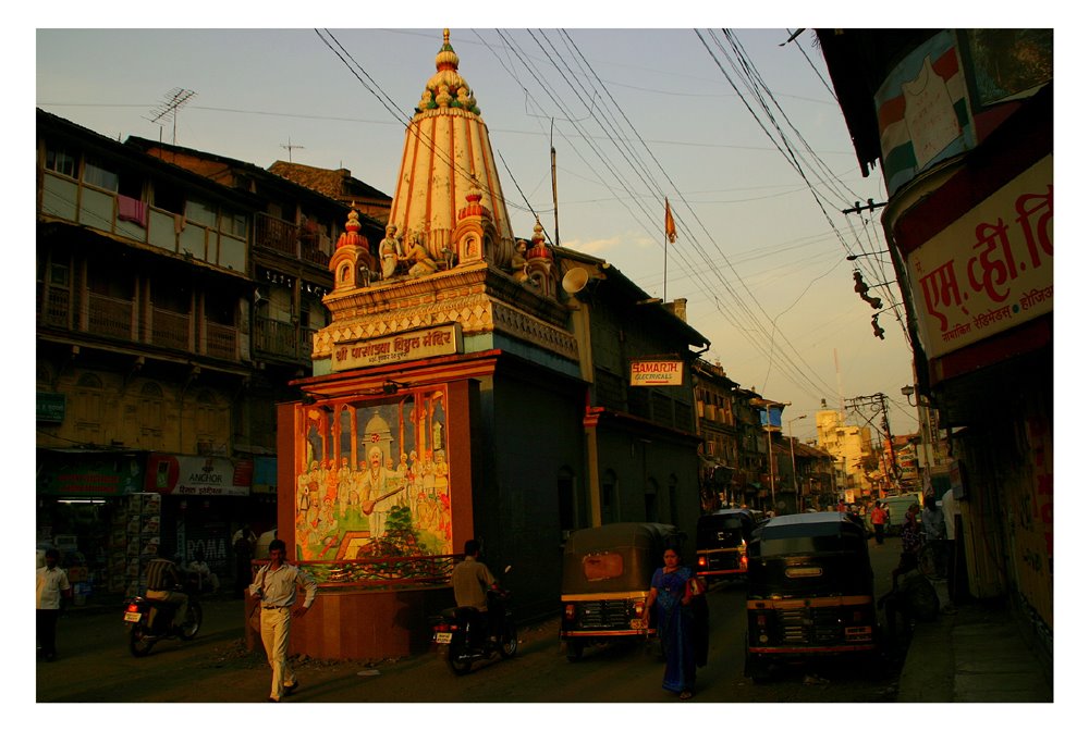 STREET SCAPE PUNE