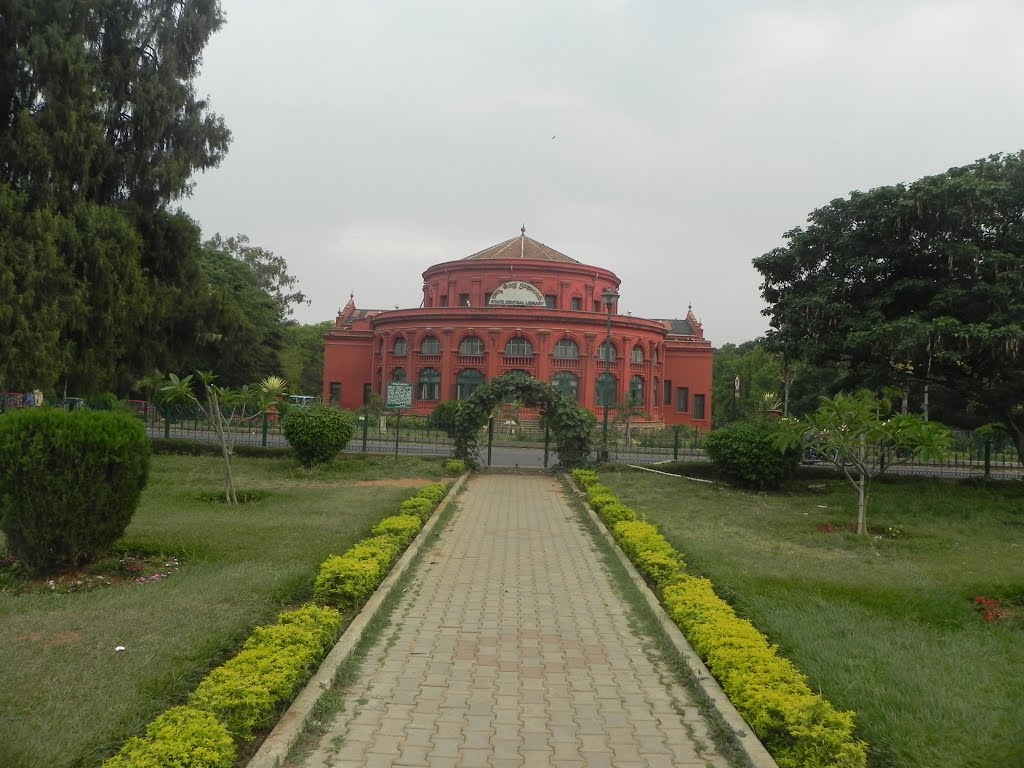 STATE CENTRAL LIBRARY, BANGALORE