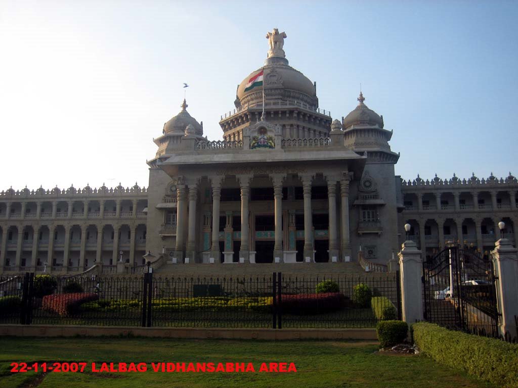 VIDHAN SABHA