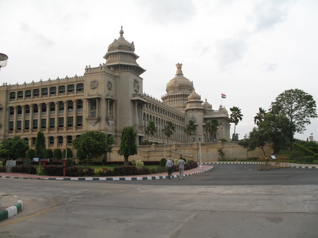 The Vidhan Soudha at Bangalore