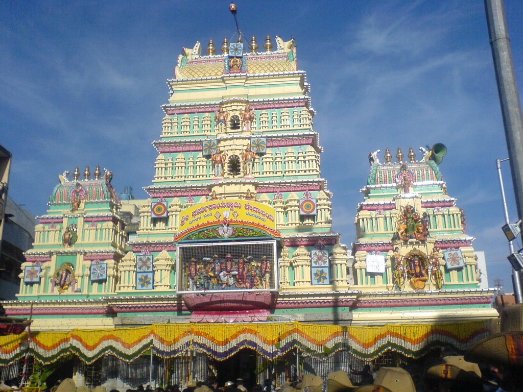 Dharmaraya Swamy Temple