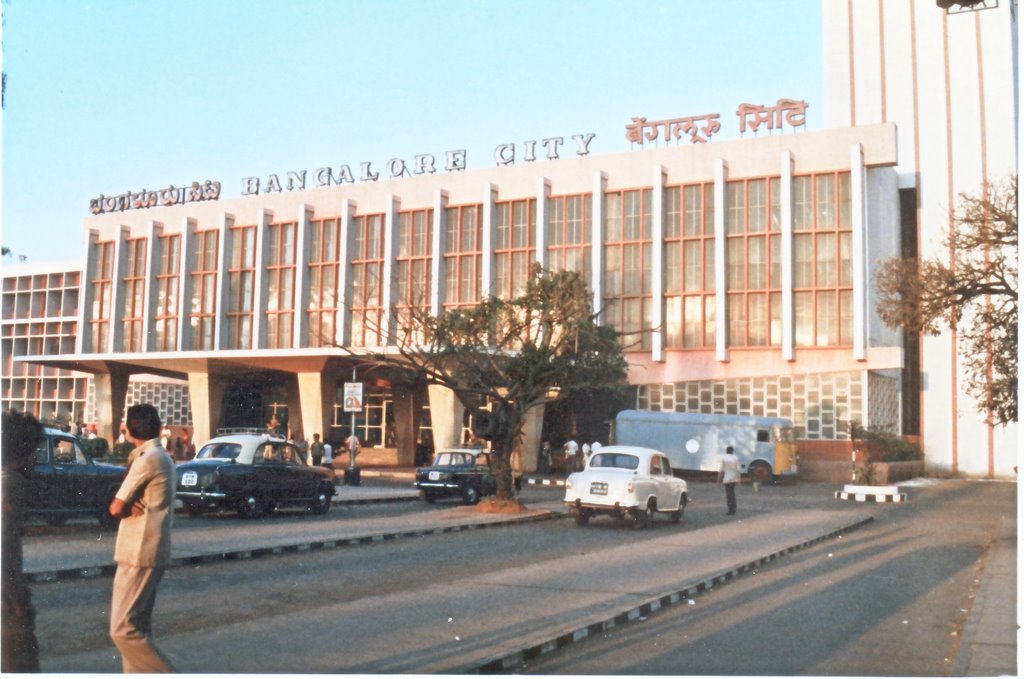 バンガロール駅 1985年