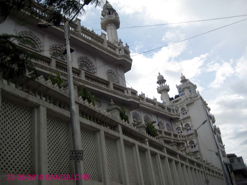 CITY MARKET MASJID