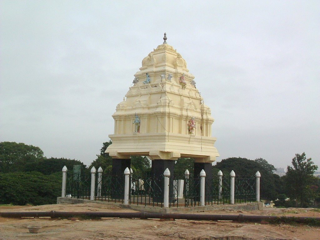 Kempegowda Tower in Lalbagh