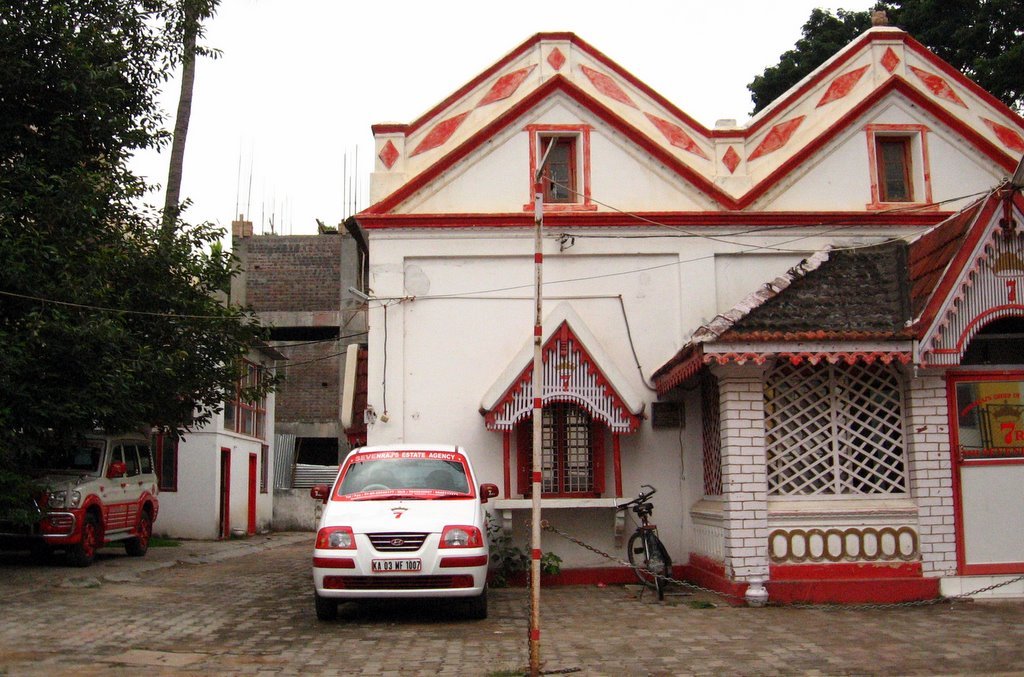 Red and White
