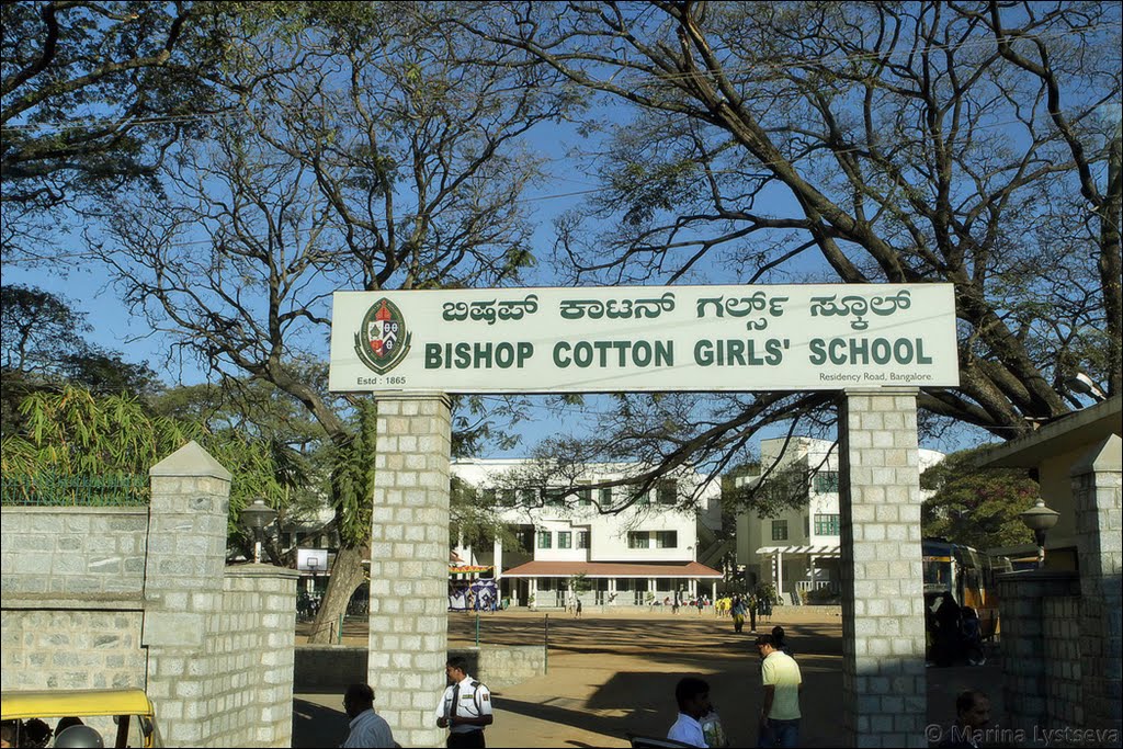 Bishop cotton girls school