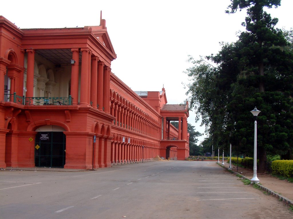 Karnataka High Court