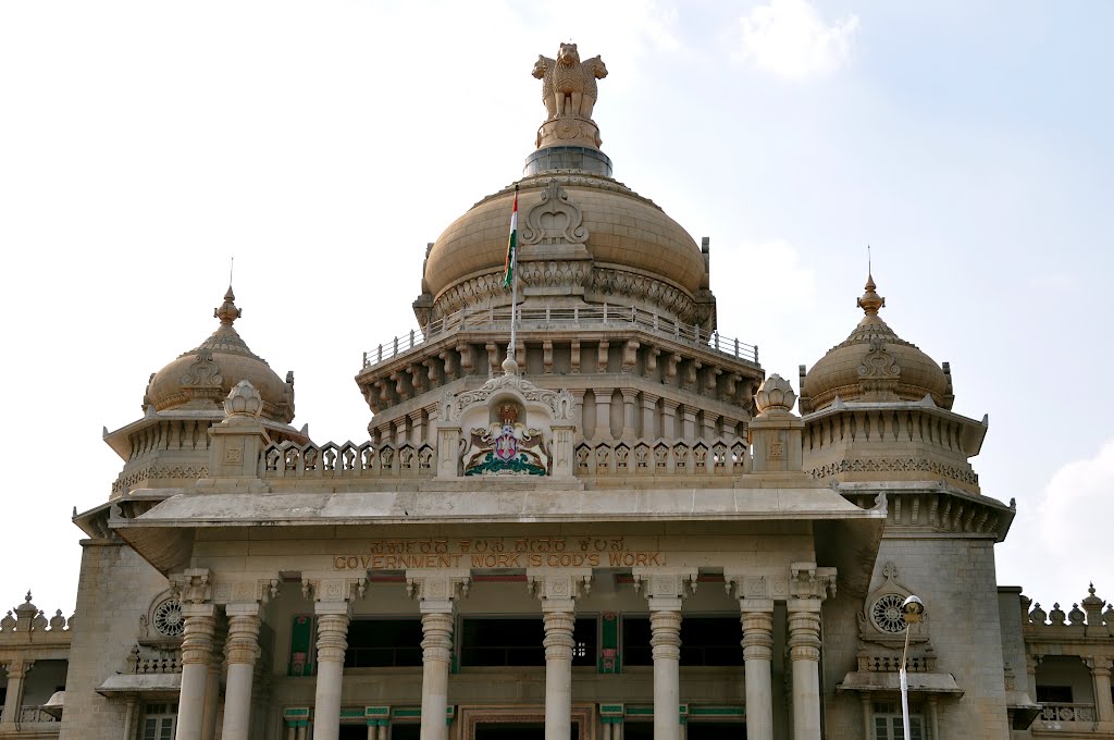 Vidhana Soudha, the seat of Karnatakas Legislative assembly in Bangalore, India.