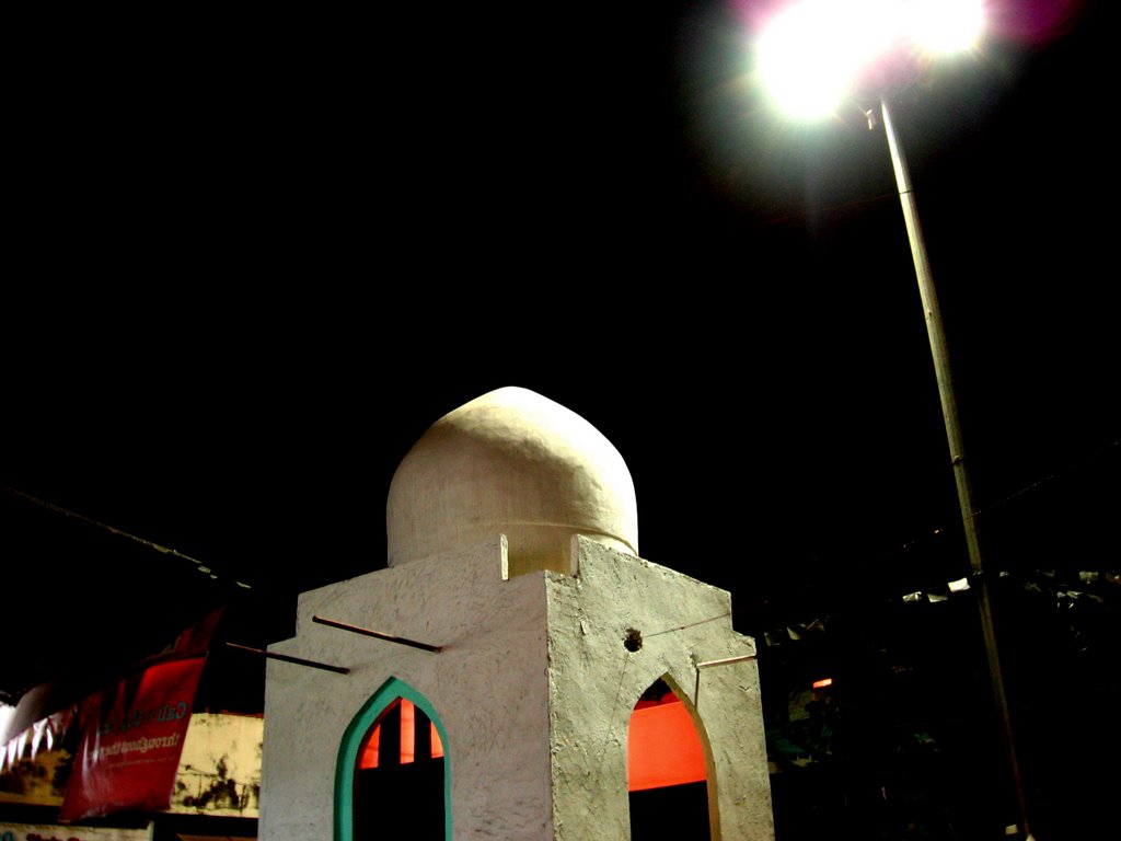 Shrine. Arab lane, Richmond Town