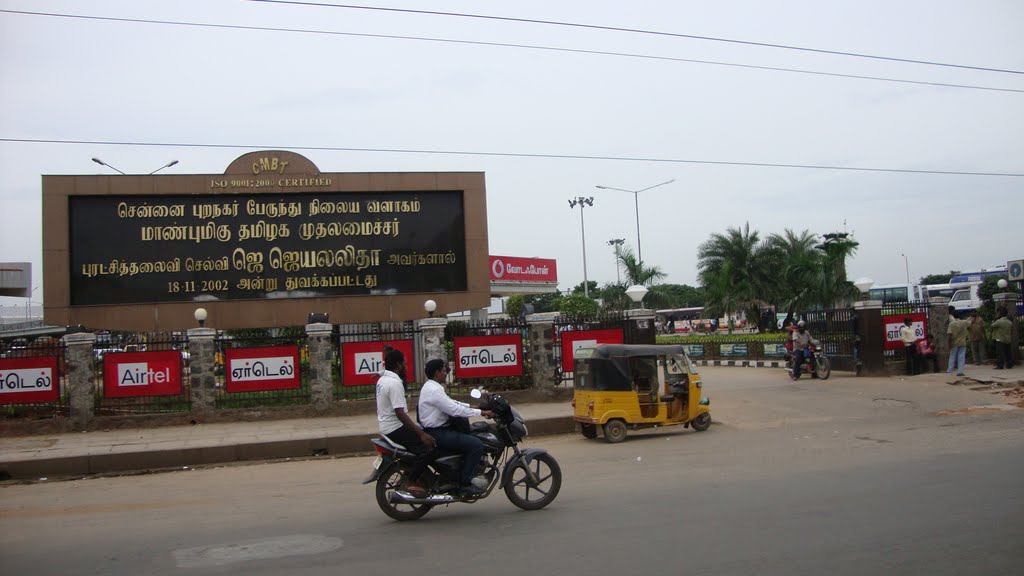 DSC05379 CMBT BUS STAND, KOYAMBEDU, CHENNAI
