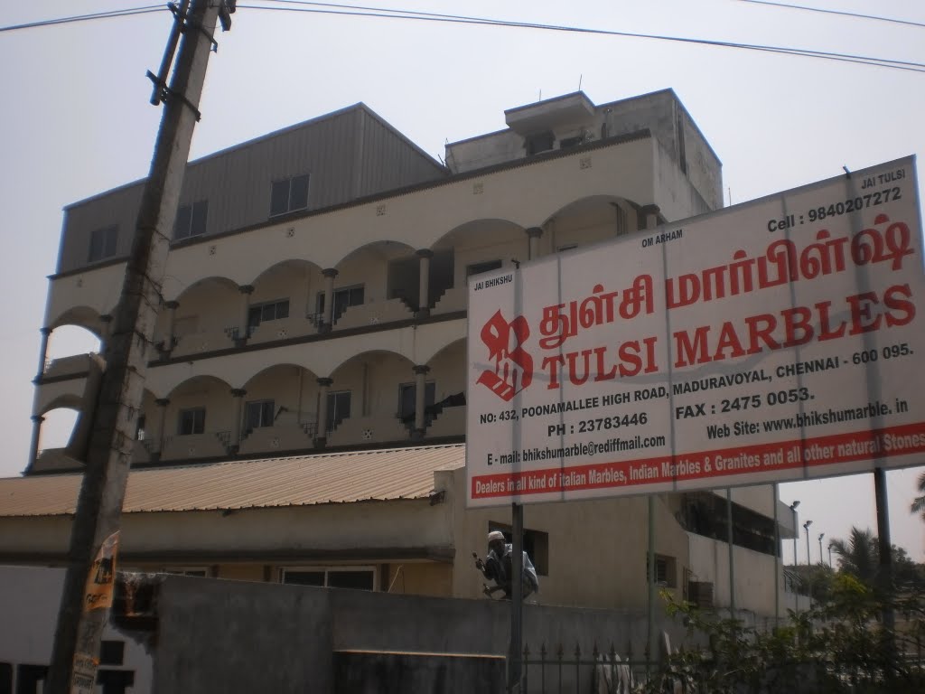 P2050027துளசி மார்பிள்ஸ் மதுரவாயல் - TULSI MARBLES - MADURAVAAYIL CHENNAI 600 095