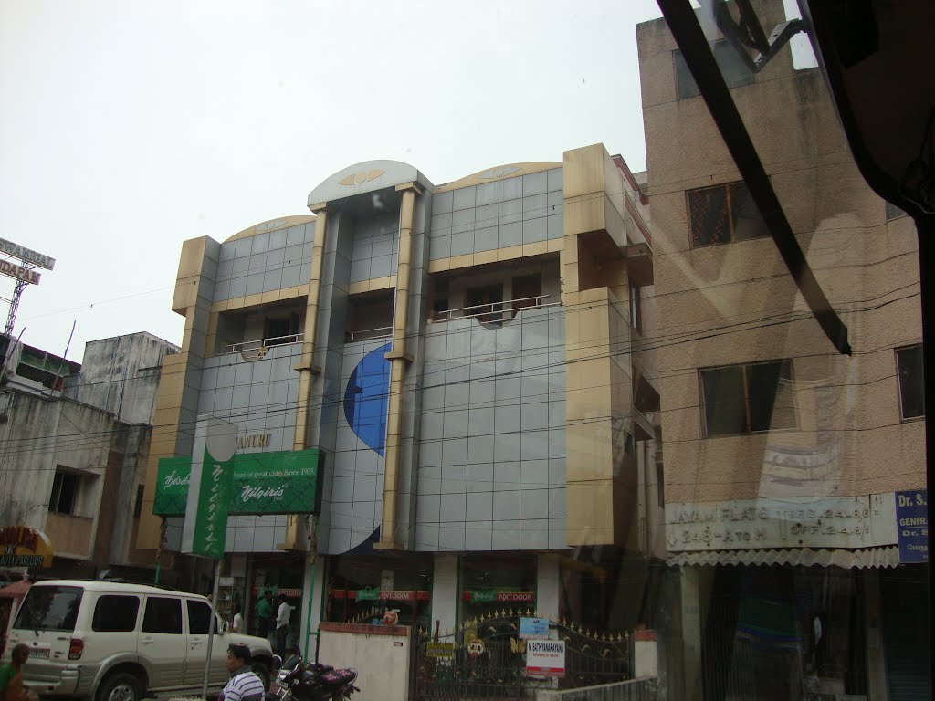 நீலகிரிஸ் - சூப்பர்மார்கெட் Nilgiris - Supermarket  சென்னைచెన్నై ചെന്നൈ चेन्नै চেন্নই   6108