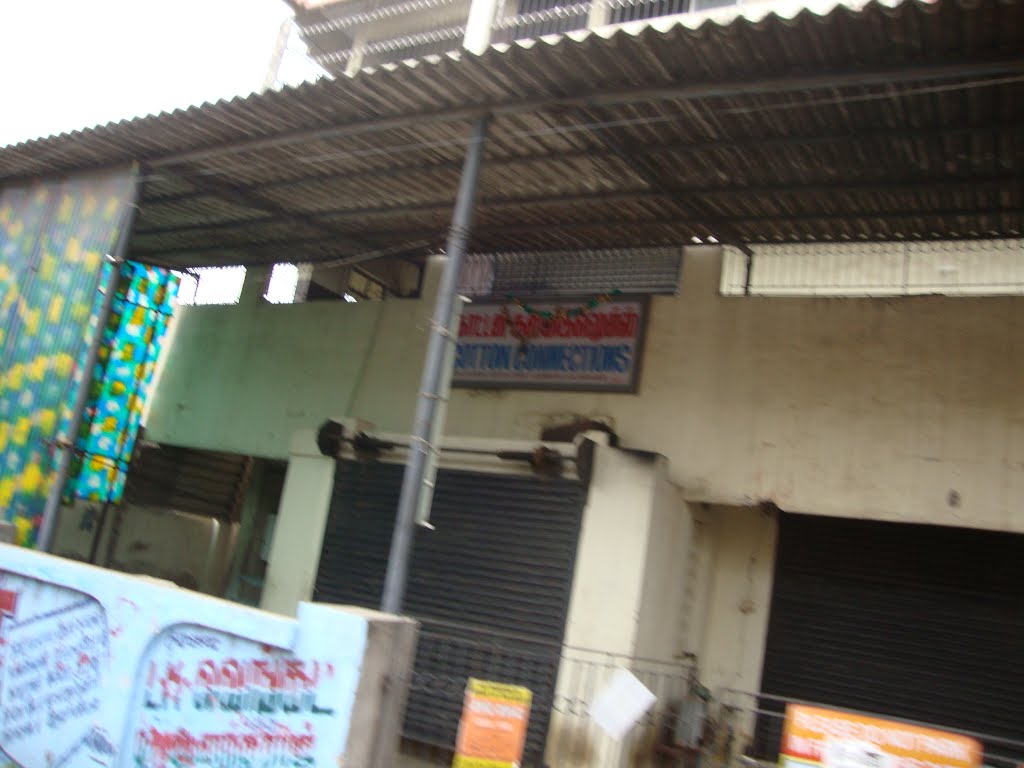 காட்டன் தொடர்புகள்  Cotton Connections  சென்னைచెన్నై ചെന്നൈ चेन्नै চেন্নই. 6116