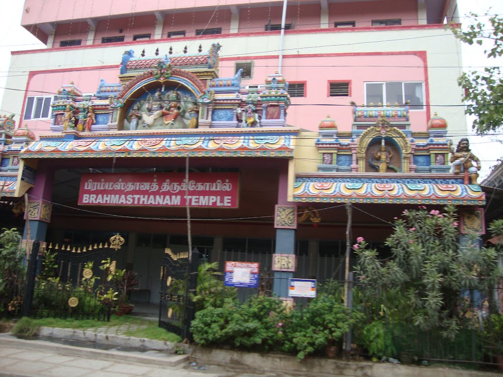 பிரம்மா ஸ்தான திரு கோயில் - ஆற்காடு சாலை  Brahma Sthaana Thirukkoil - Arcot Roadசென்னை చెన్నై   6124