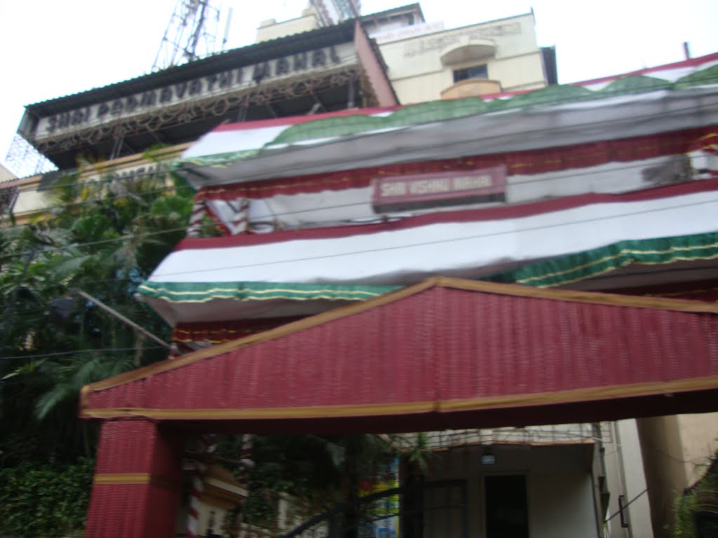 ஸ்ரீ பத்மாவதி மஹால்Shri Padmavathi Mahal - Saaligraamam - Arcot Roadசென்னை చెన్నై  6128