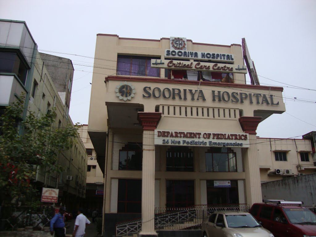 சூர்யா மருத்துவமனை  Sooriya Hospital -   Arcot Roadசென்னை చెన్నై 6129