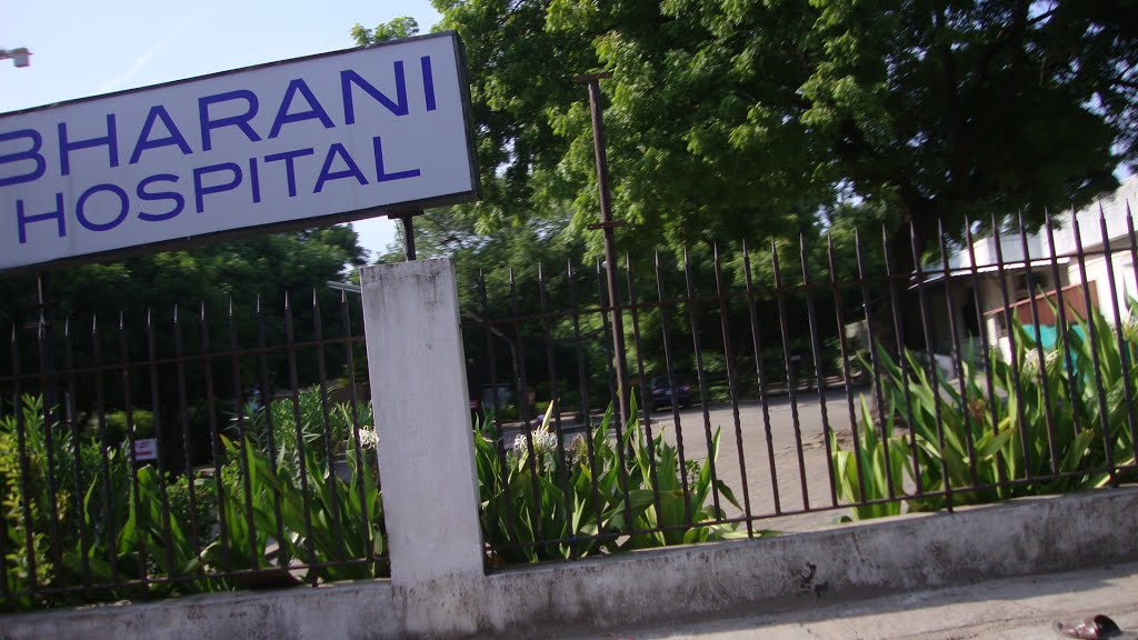 பரணி மருத்துவமனை భరణి హాస్పిటల్ भरणी अस्पतालBharani Hospital வட பழனி சென்னை वडपलनी चेन्नई వడ పాలని చెన్నై വടപഴനി ചെന്‍നൈ. 5294
