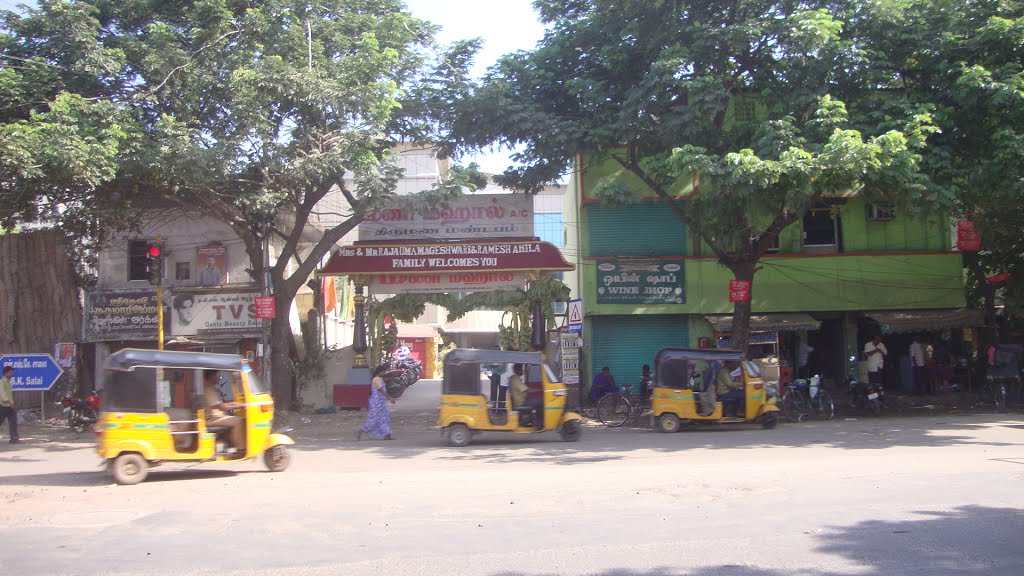 மணி மஹால்మణి మహల్ मणि महलMani Mahal வட பழனி சென்னை वडपलनी चेन्नई వడ పాలని చెన్నై വടപഴനി ചെന്‍നൈ.5327