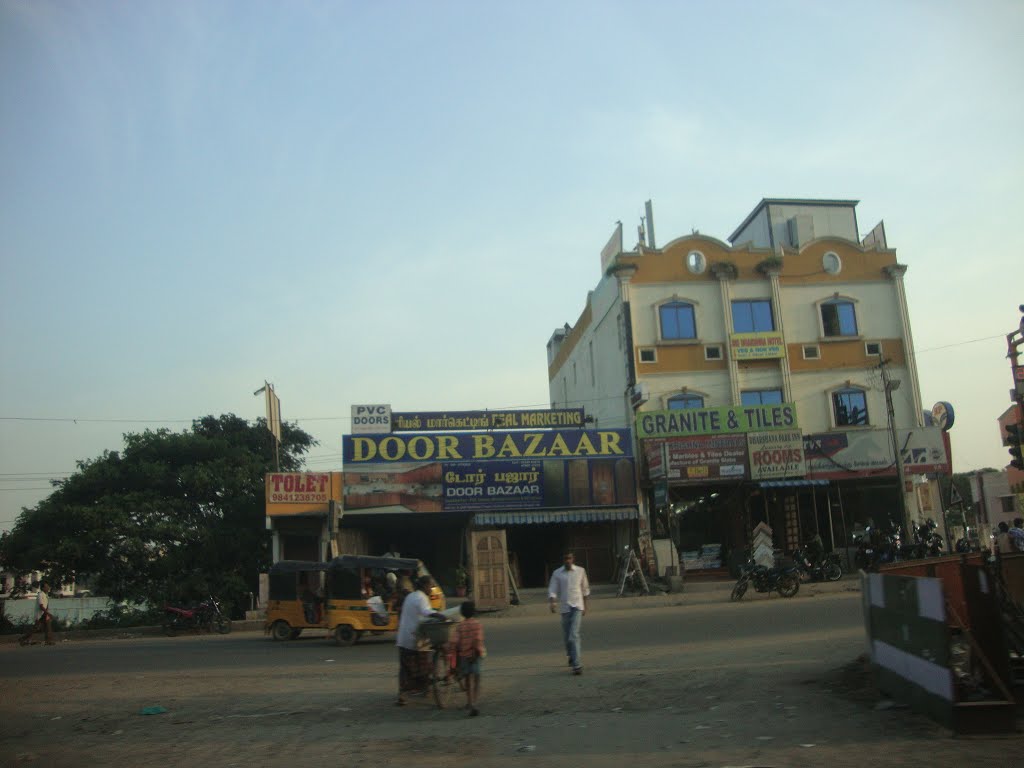 டோர் பஜார் డోర్ మార్కెట్डोर बाज़ार Door Bazaar - Granite & Tiles - Shri Dharshana Hotel -.  5890