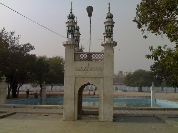 Char Minar, Eidgah