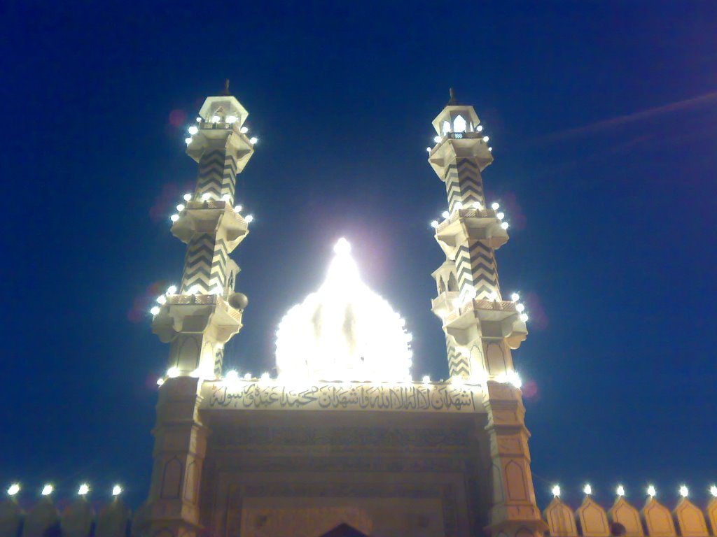 Masjid decorated on the eve of Shab e Baraat, 2009