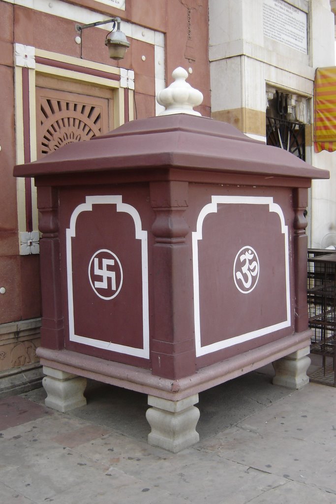 Lakshmi Narayan temple in Delhi