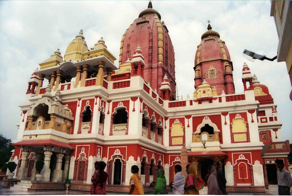 Lakshmi Narayan Temple