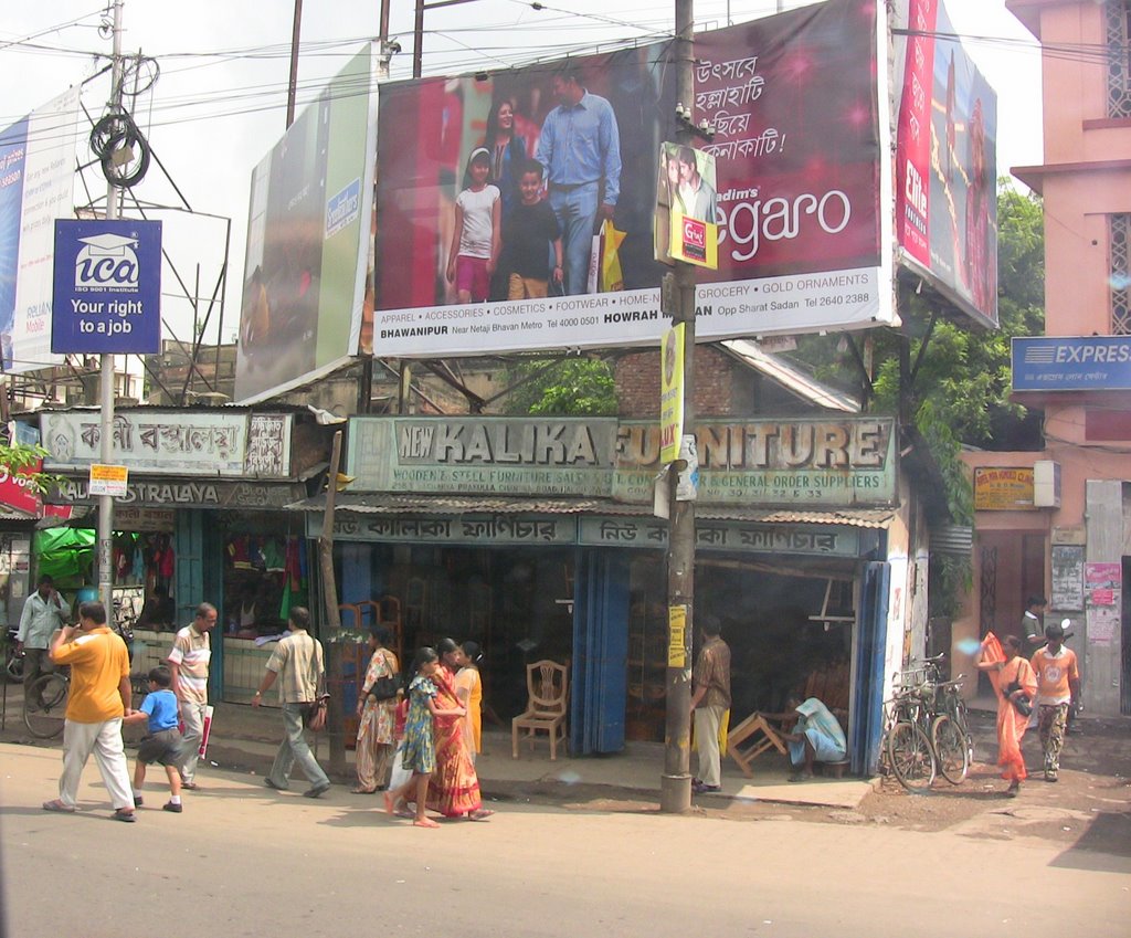 Town Landscape Kolkata