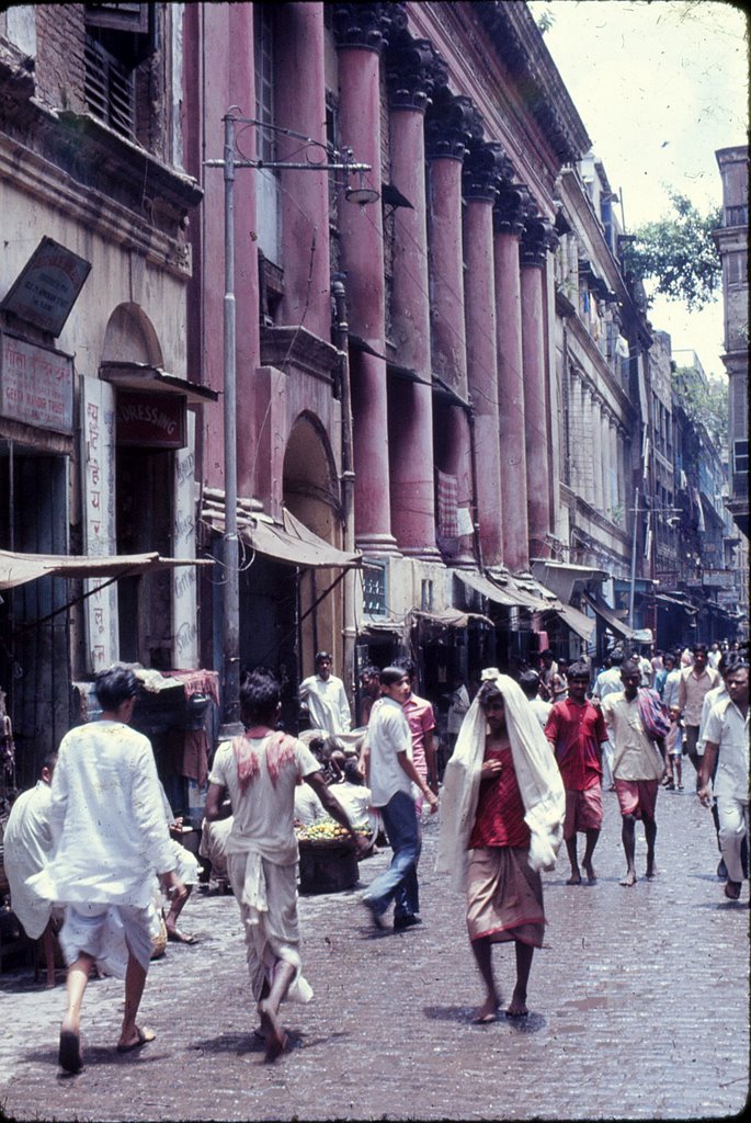 Sudder Street - 1975