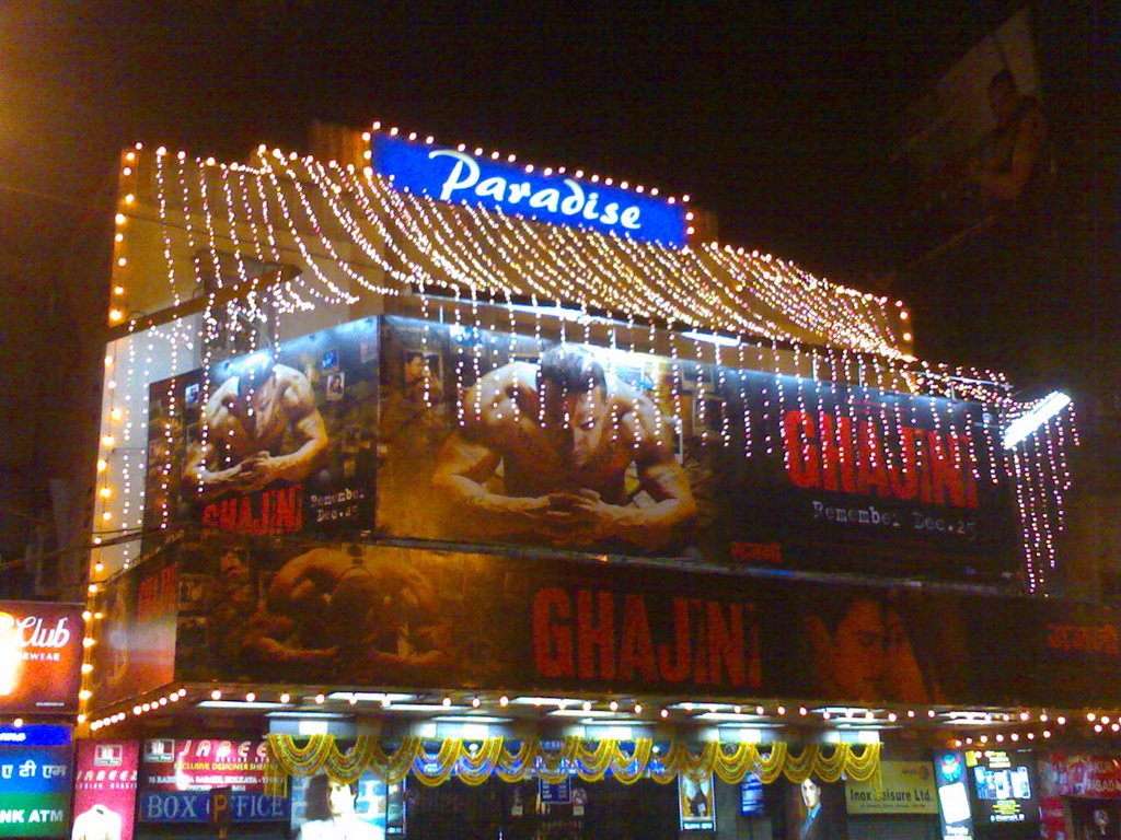 Paradise Cinema,Kolkata