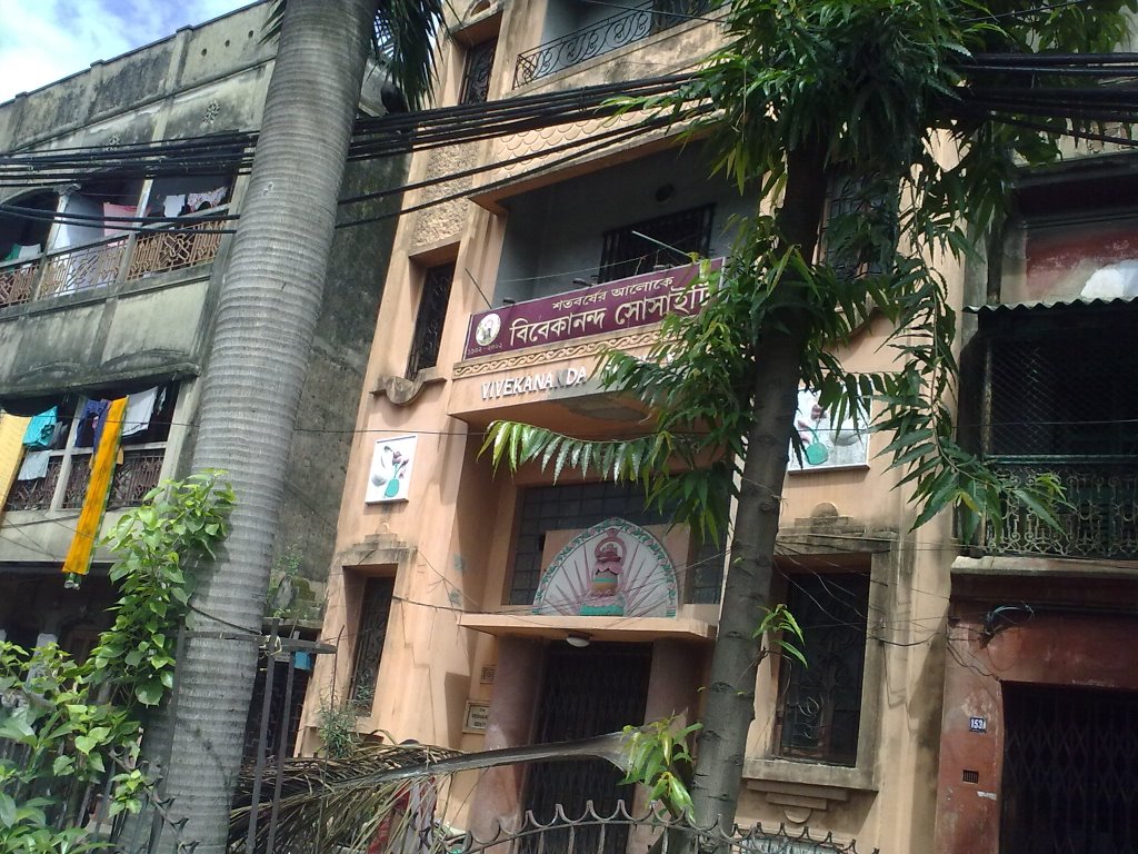 Vivekananda Society, Kolkata