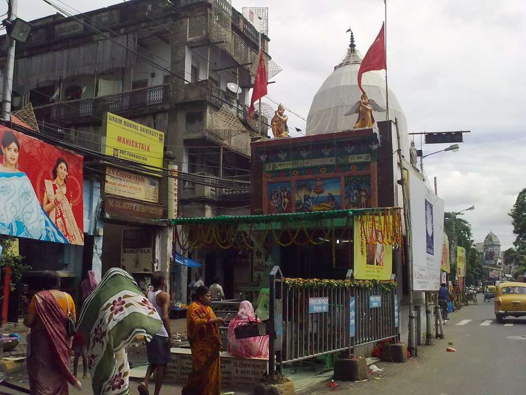 Temple at Kolkata