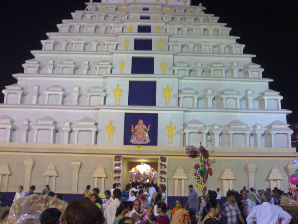 Durga puja