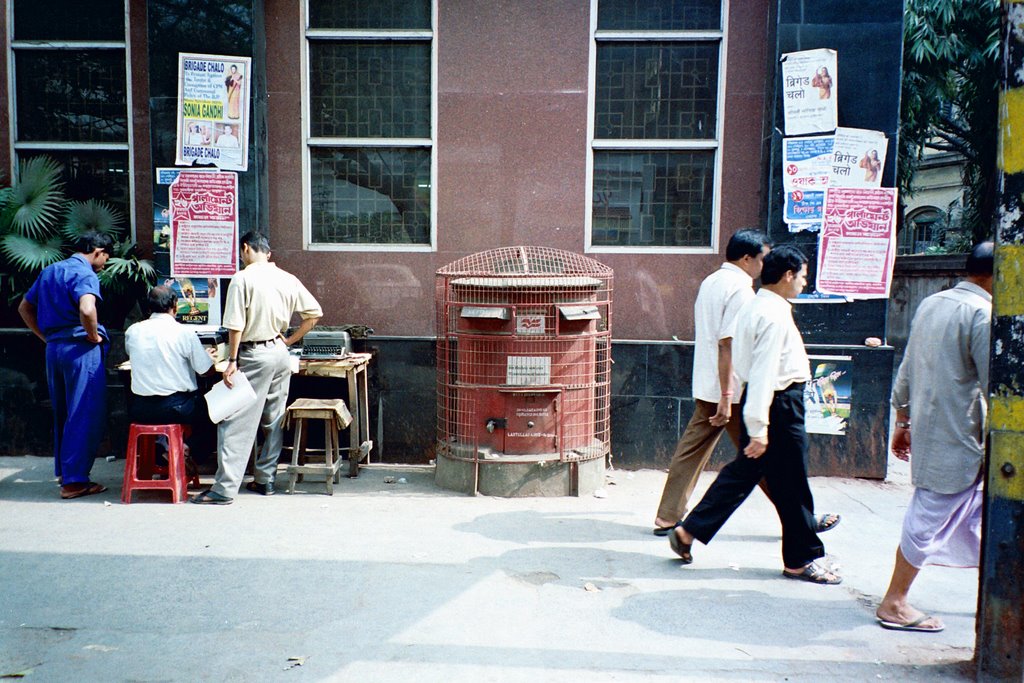 Park Road Post Office