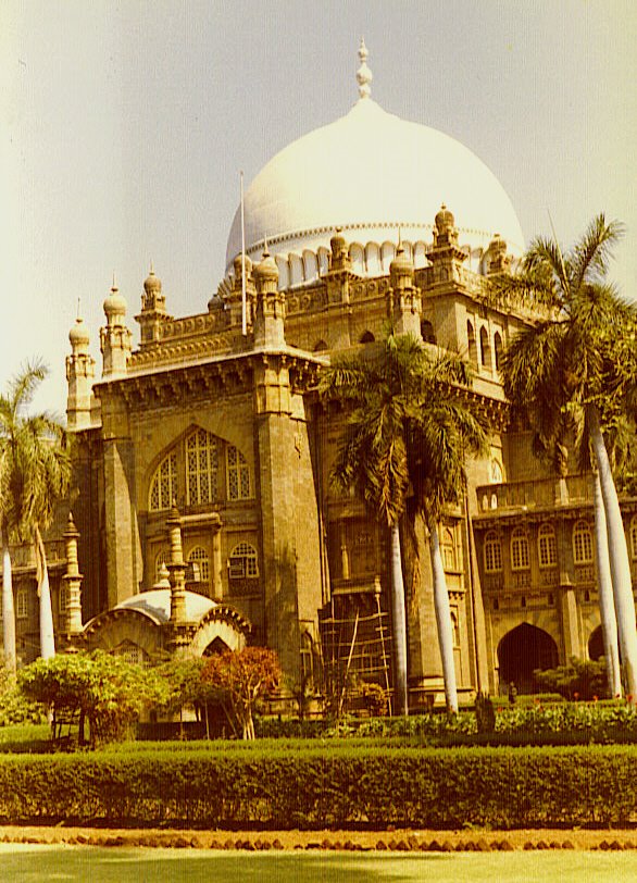 The Prince of Wales Museum 1980....© by leo1383