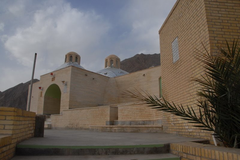 پیر هریشت- زیارتگاه زرتشتیان ایران