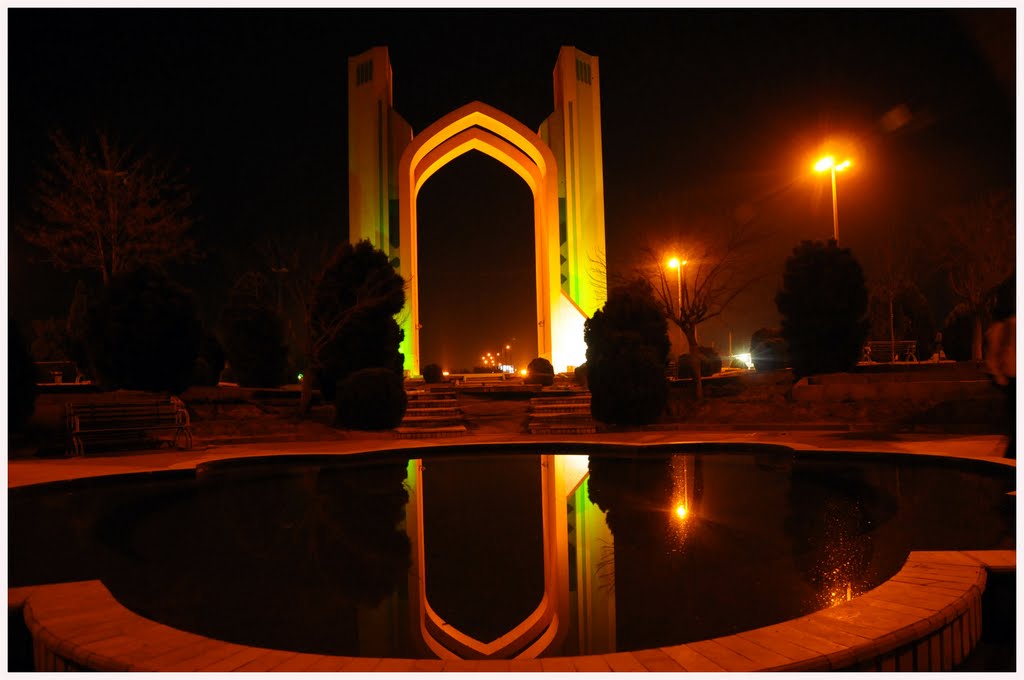 Quran gate way (Yazd)