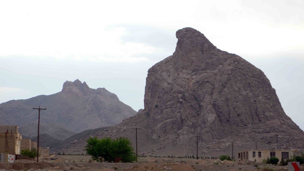 kuh oghab(MOUNT EAGLE)