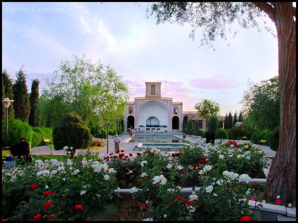 بوستان ناجی یزد----Naji public garden in Yazd----