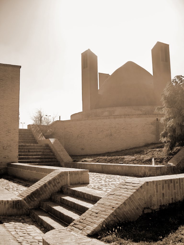Ardakān