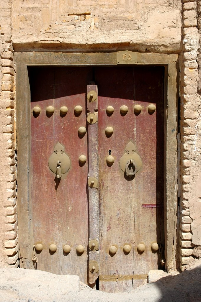 Historical area in Yazd, Iran.
