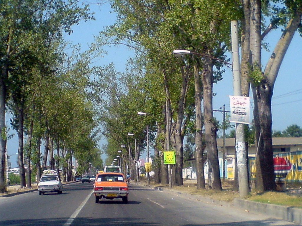 Babol Sar