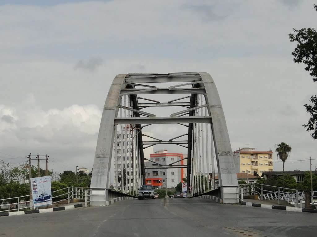 پل دوم بابلسر Second Bridge