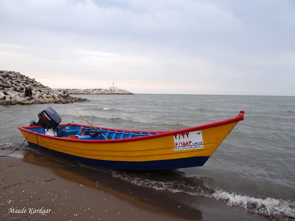 The boat we rode on to sea.