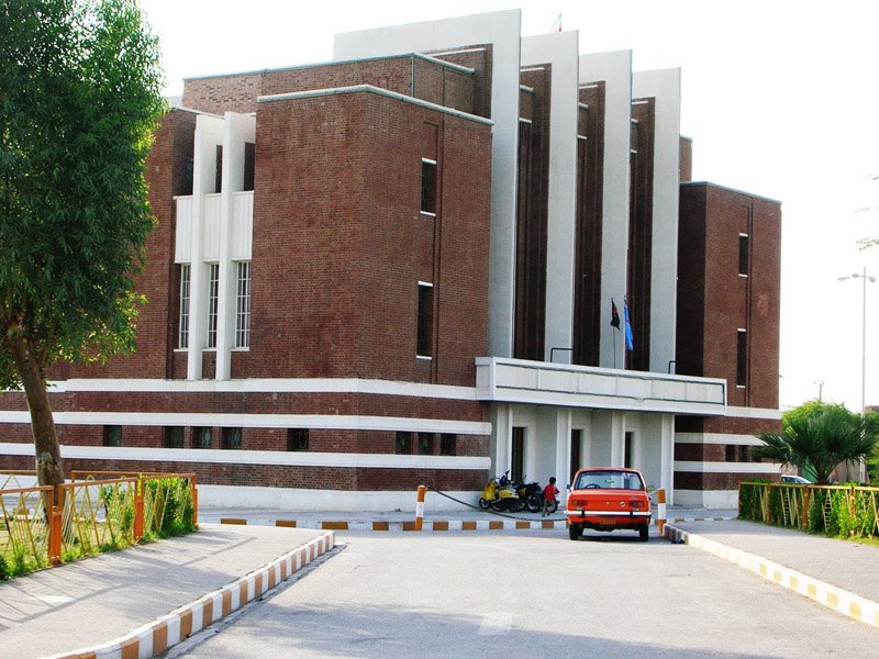 Taaj Cinema