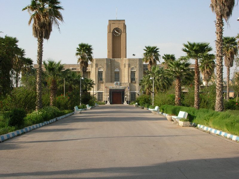 Naft University