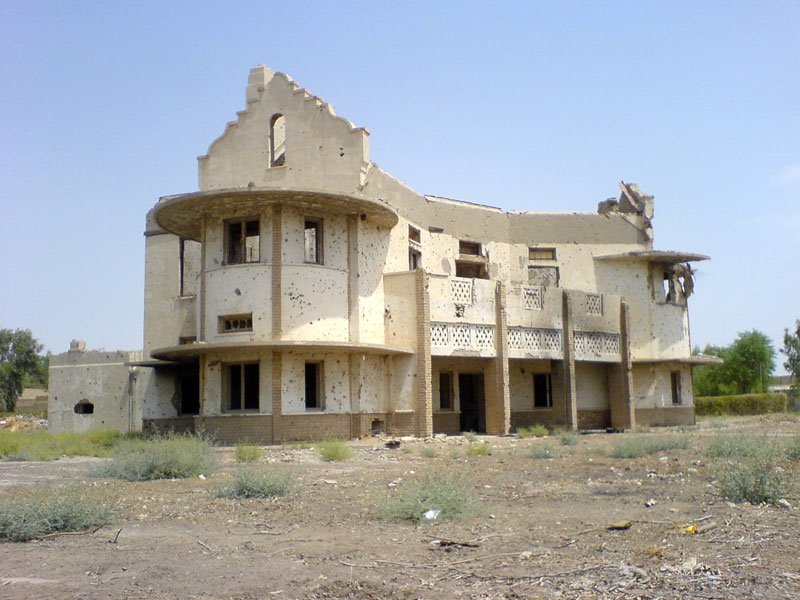 British Houses In Abadan