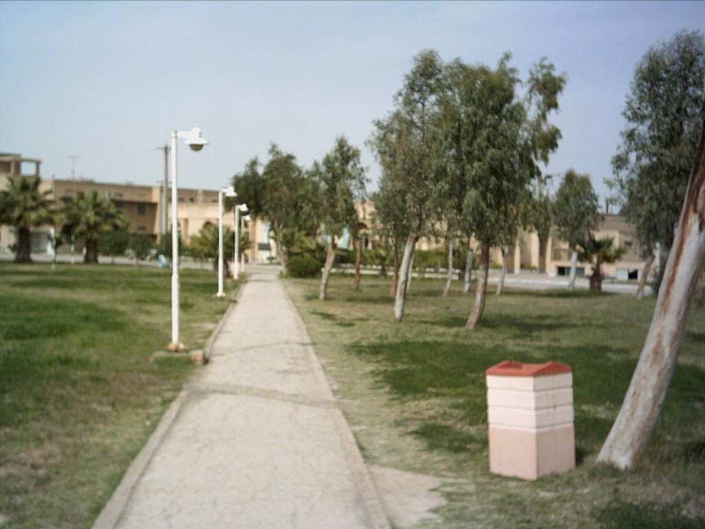 Faculty of Petroleum - دانشکده نفت آبادان