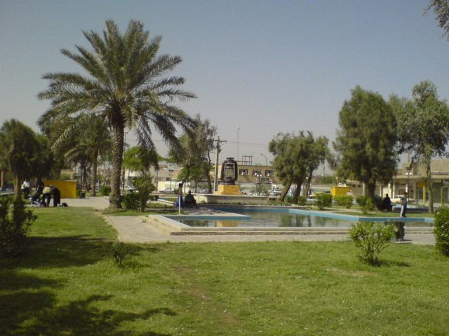 میدان کارون